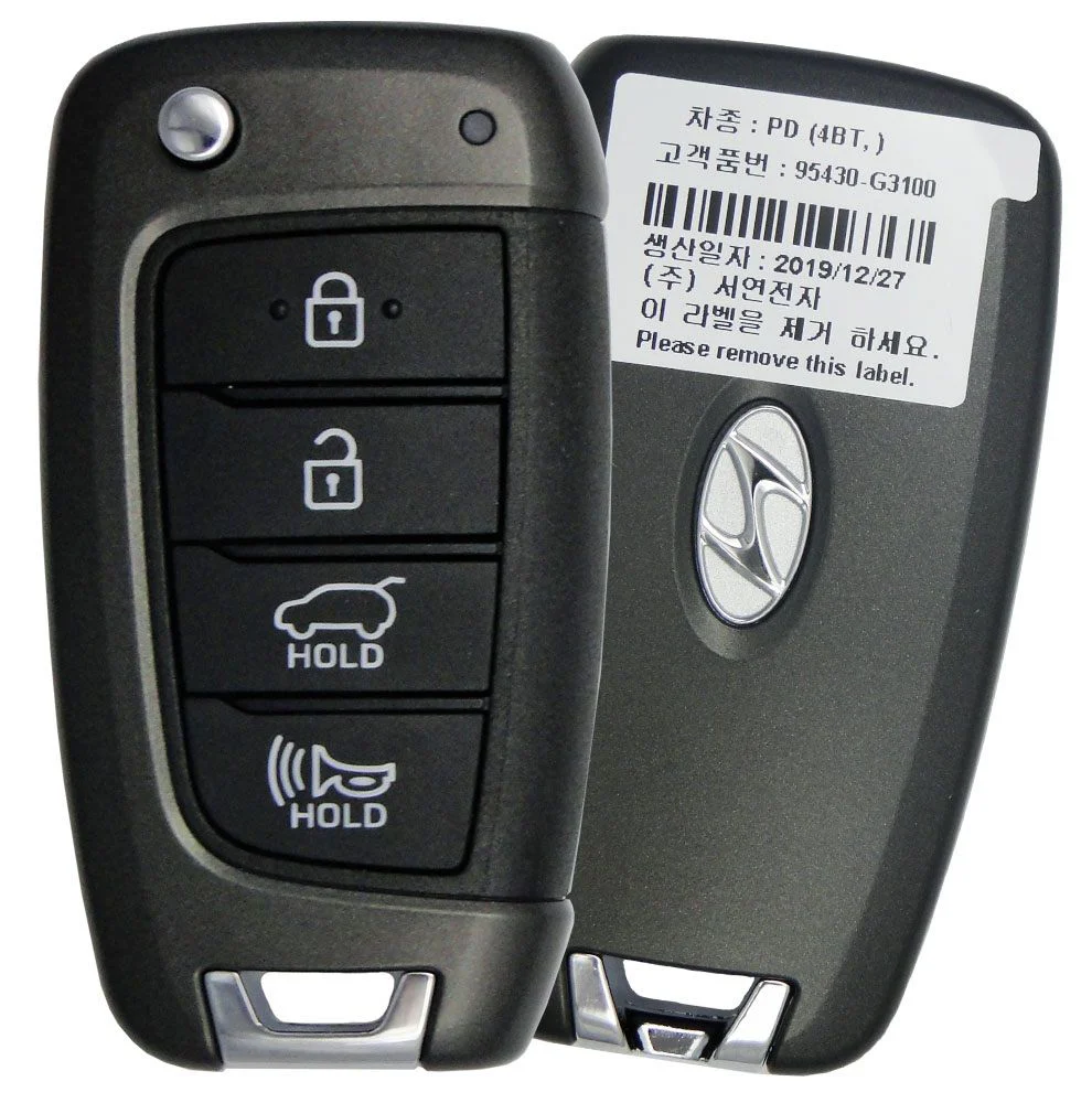 Hyundai Elantra GT Remote Key Fob